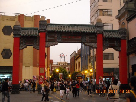 Calle Capòn - Barrio Chino de Lima